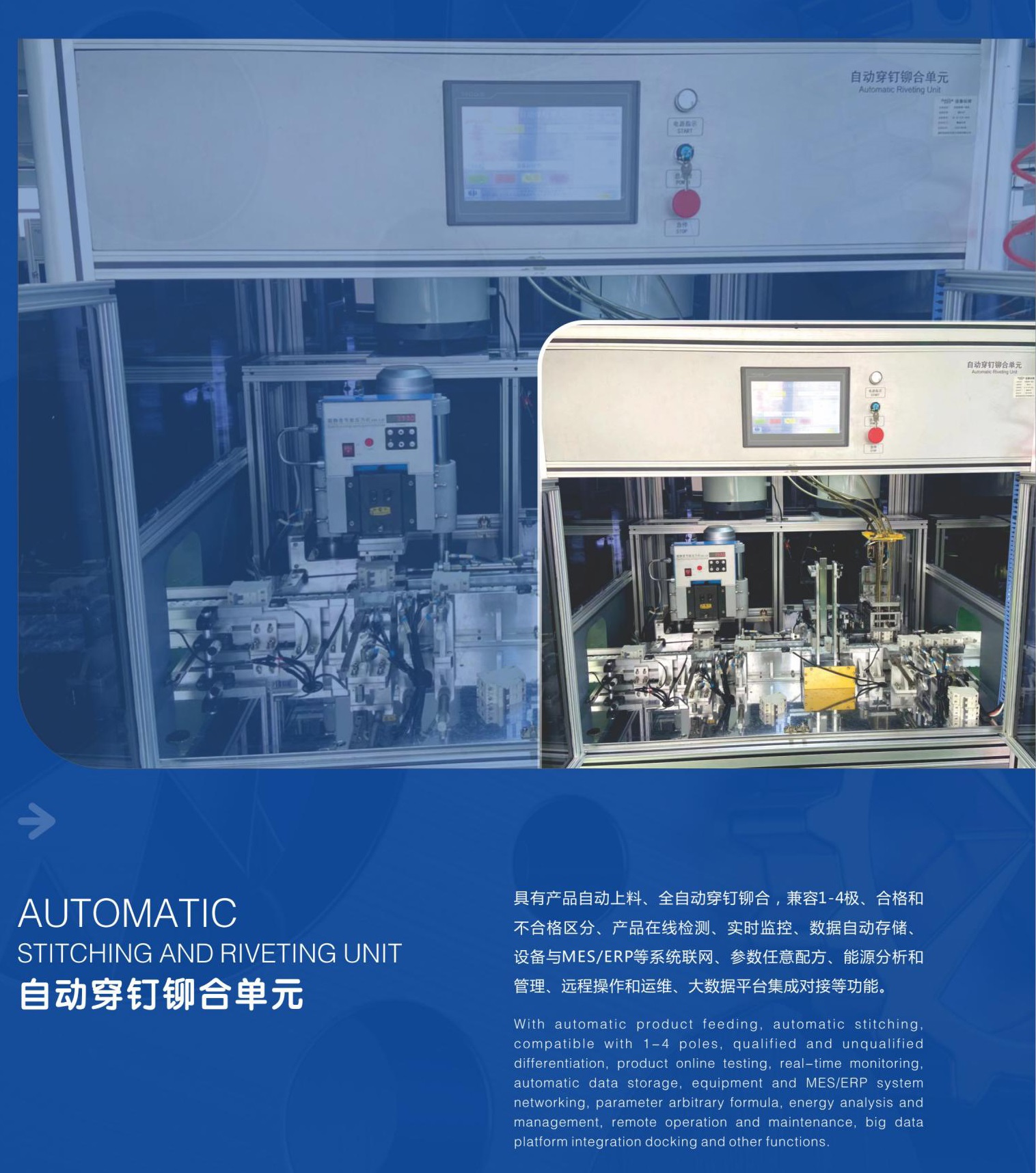 09472515506863.jpg 惠銘產(chǎn)品選型手冊_07_06.jpg